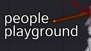 Показываю как сделать так что бы человек брал предмет в people playground