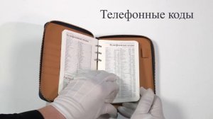 Ежедневник Bruno Visconti RIVIERA CLASSIC