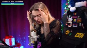 Саша Квашеная — Катя Лель — «Мой мармеладный»