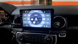 Монитор, навигатор, камера заднего вида в Ленд Ровер Дискавери 4