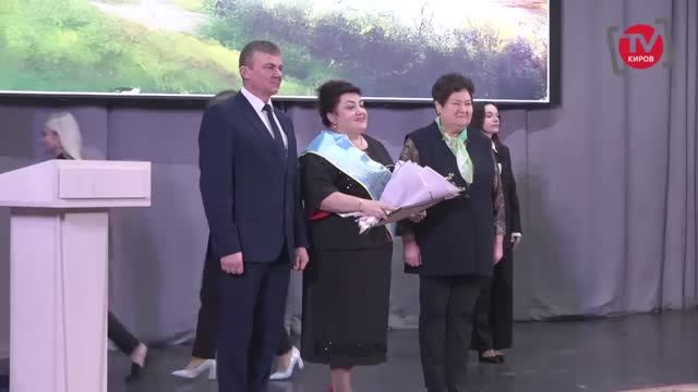 Новостной выпуск 