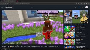 неправда

#владус