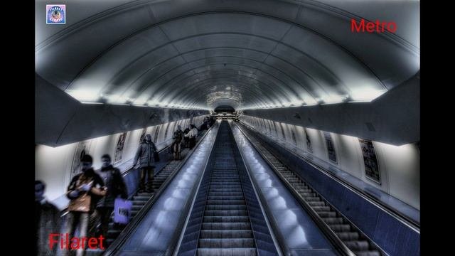 Metro