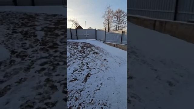 Дом