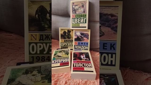 Может это как-то с возрастом связано? #классика #книги #books смотреть онлайн