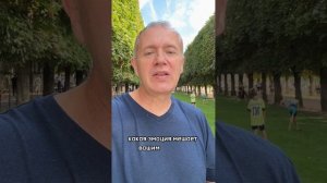 Как раскрыть в себе способность к ясновидению 🔮✨