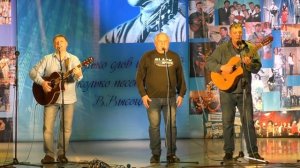 Трио "Северный город" в блоке "Гала-концерт Фестиваля"