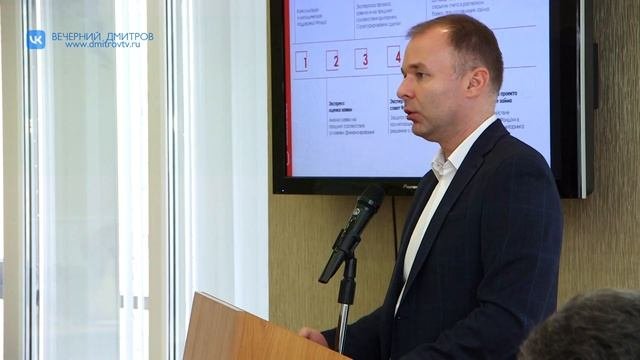 Заседание Совета директоров предприятий Дмитровского округа состоялось в ДМТПП