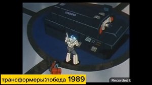 Эволюция Минервы все поевления в мультсериалах и видео играх 1988-2016