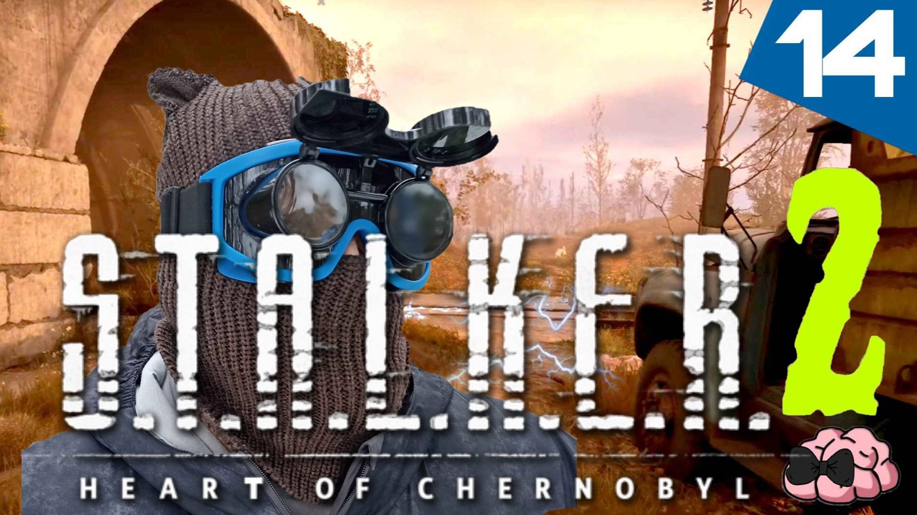 STALKER 2: Heart of Chornobyl ➼ Поехавшие монолитовцы! ➼ 14 серия