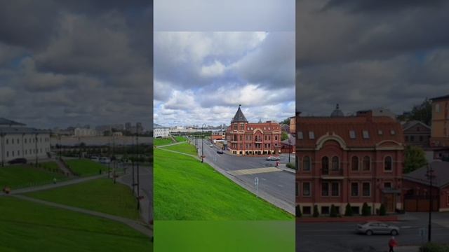 Казань.