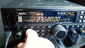 Дальнее прохождение на си-би