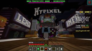 впервые попал  на хайпиксель