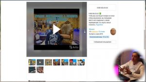 Как продать свои услуги на Авито.