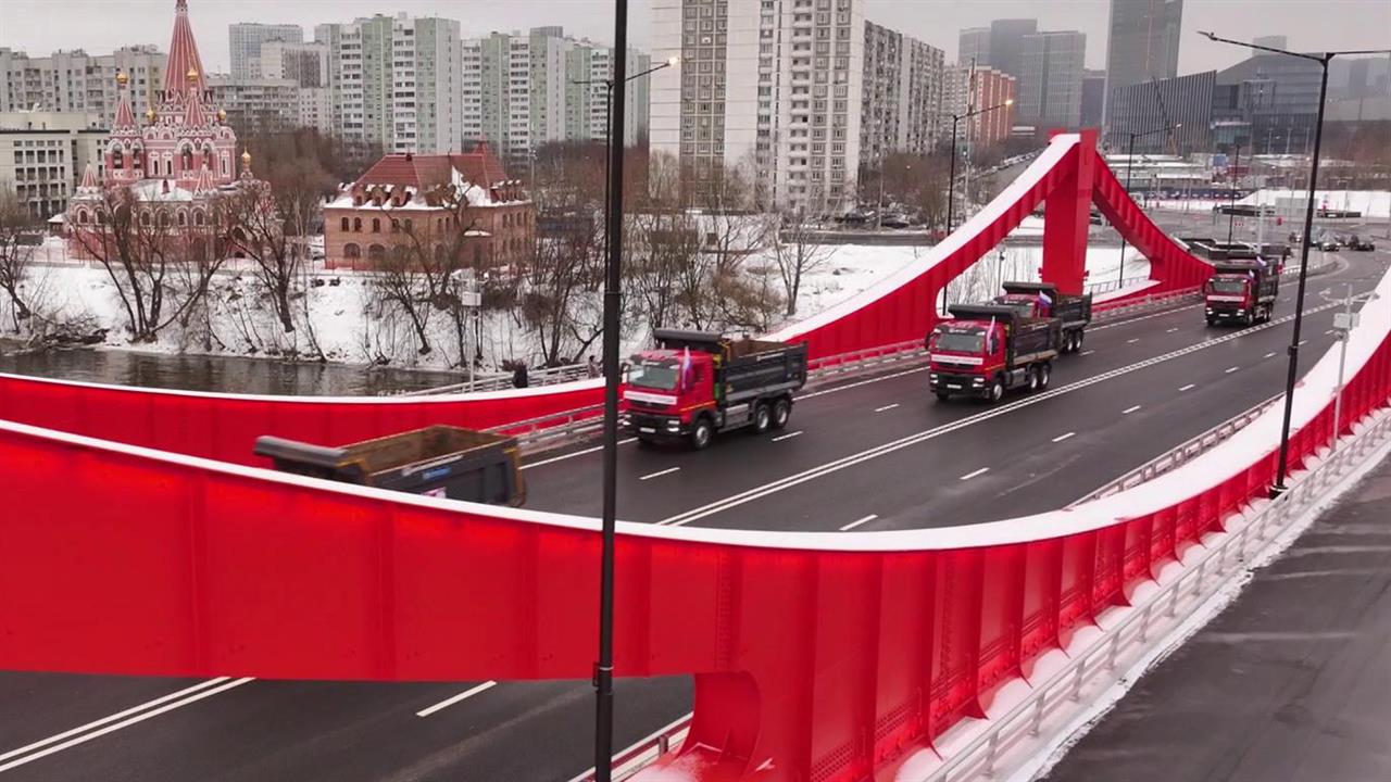 На западе столицы открыт новый мост через Москву-реку