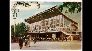 Советские Кинотеатры