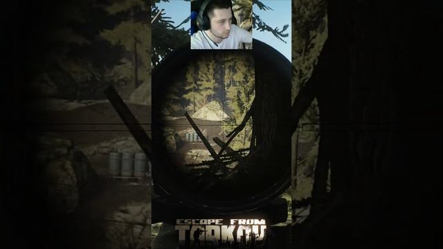 СНАЙПА ВСЕ ТАКИ НЕ МОЕ #escapefromtarkov #eft #shorts