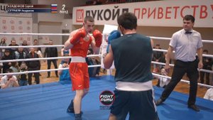 Сергей КОЛДЕНКОВ - Андраник СЕТРАКЯН 24-й Международный Турнир по Боксу г.Кстово