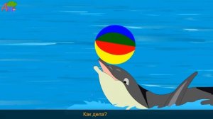 Семья пальчиков-дельфинов | Dolphin Finger Family in Russian