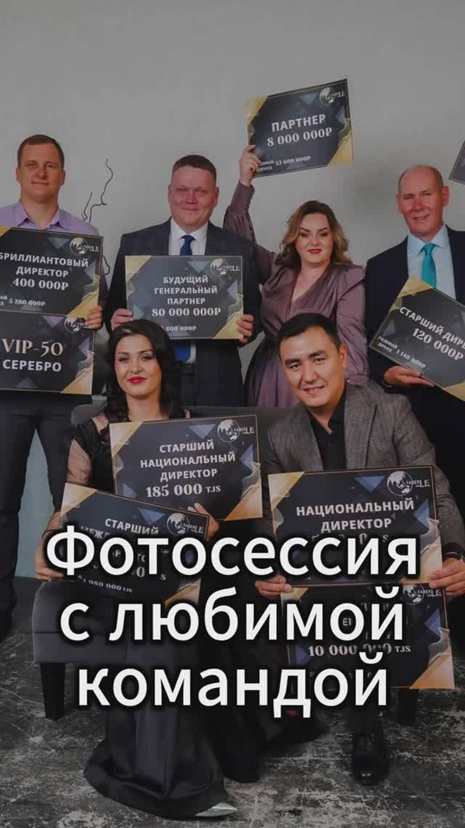 🌴✨ Помимо работы нужно уметь отдыхать!... #Отдых #РаботаИЛичнаяЖизнь #Лидерство #Мотивация