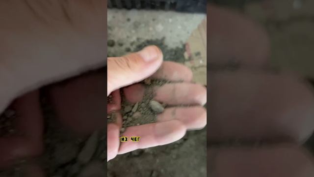 Досудебная экспертиза стяжки Пола