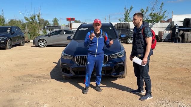 Флорида 56 ! Горячий Отзыв от Клиента из Москвы ! BMW X5 2021 из США !