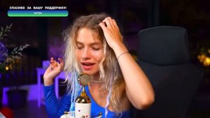 Саша Квашеная - Jain - Makeba