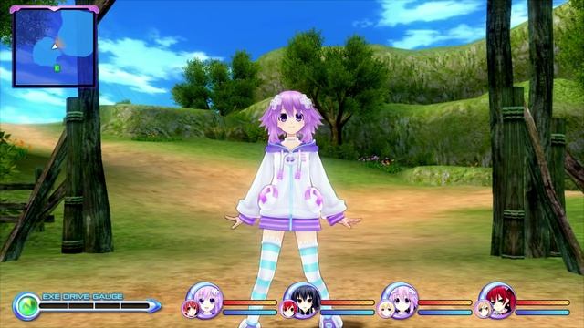 Nepu nepu nepu Neppuuuuu