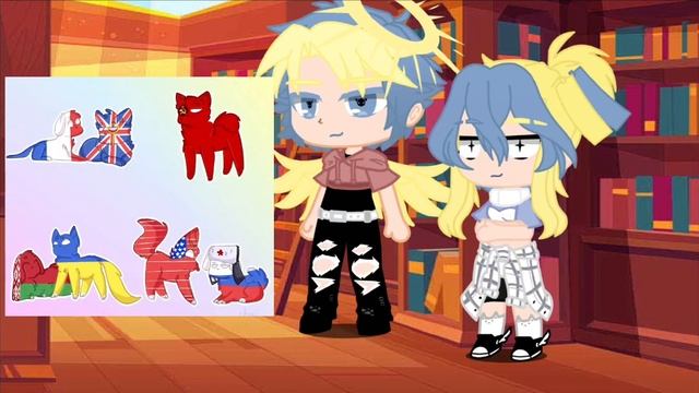 //жизнь стран//1 часть//+мини реакция стран на шипы// смотреть онлайн