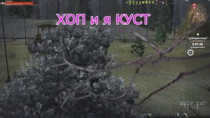 БАСТАРДЫ vs STORM+O_SOZNANIE или Путь КАМИКАДЗЕ клановые войны в Stay Out , Сталкер Онлайн на MSK