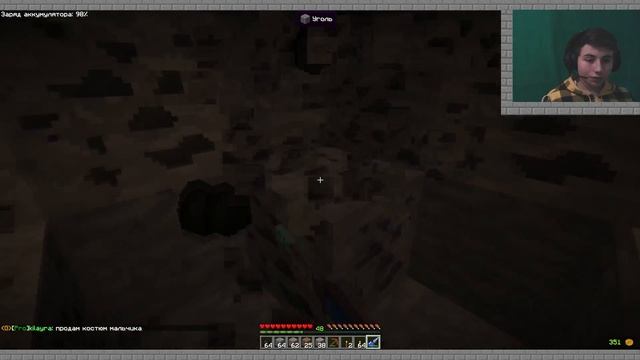 Прямиком в АД![Lets Play НА ВАРПЕ] №3 смотреть онлайн