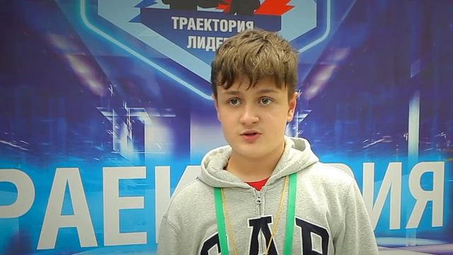 ИВАН АСТИОНОВ, 13 лет, Дубай ⚡ ОТЗЫВ о бизнес-лагере «ТРАЕКТОРИЯ ЛИДЕРА» 👍🏻