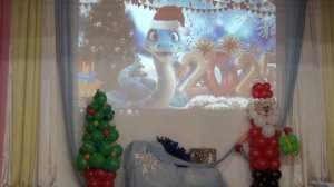 Новогодний ГОЛУБОЙ ОГОНЁК 2024 8-ые классы