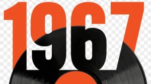 РОЖДЕННЫЕ В 1967-М. 1. Суть и стиль, вера и воля, дары и специфика, любовь и цель, харизма.