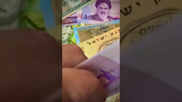 #cashguy #israel #money #world #cash #banknotes #numismatics #currencies #art #aesthetic #past