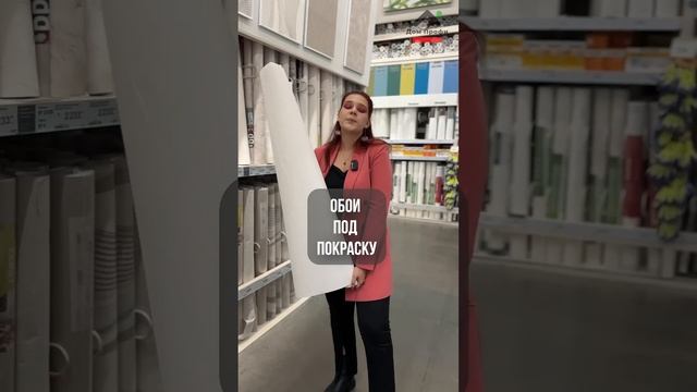 ТОП 3 ОБОЕВ актуальных всегда смотреть онлайн