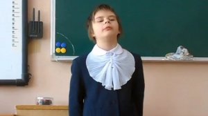 Французский 23.05.2016