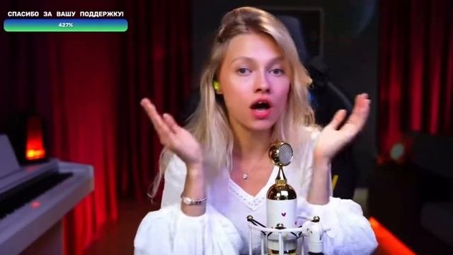 Саша Квашеная - Колыбельная Медведицы ❄️❤️