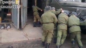 Ржака обоссака #5