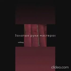 Фабрика «Норд», г.Санкт-Петербург