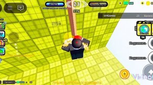 Оби но ты на верёвках ⛓️🔗⛓️