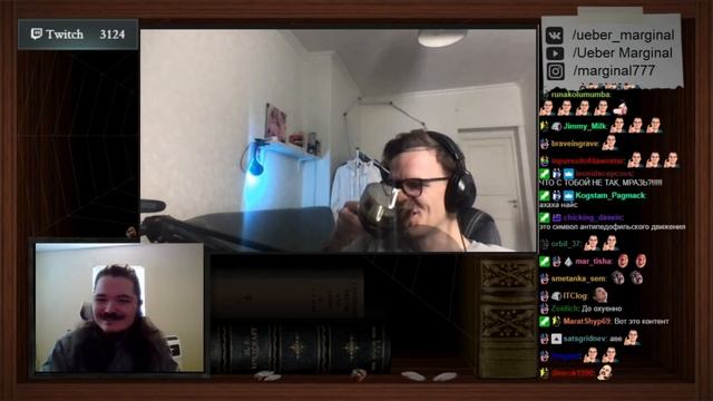 8 странных веществ Дмитрия Ларина смотреть онлайн