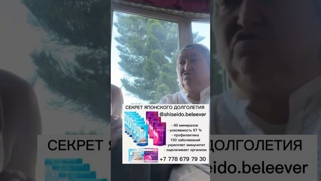 #грыжапозвоночника #beleever