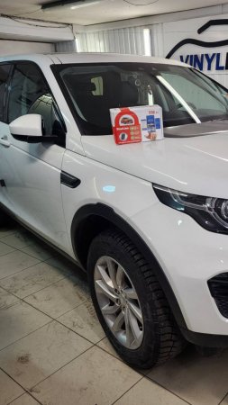 Land Rover Discovery Sport - установили охранный комплекс StarLine S96 GSM