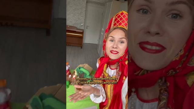 Музыкальная сказка! #сказки #сказкидлядетей #сказкималышам #дошкольники#детииродители#музыкадлядете смотреть онлайн