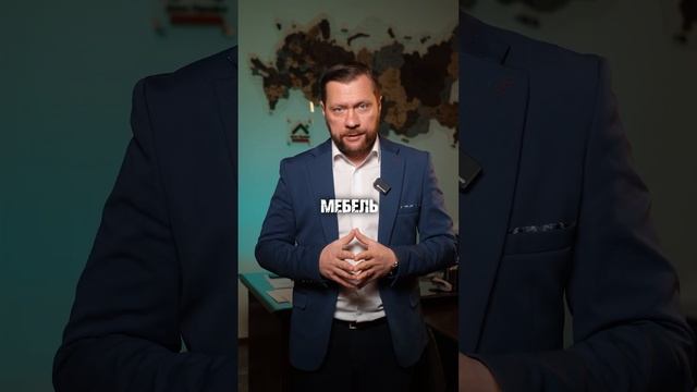 ЧТО ЗНАЧИТ РЕМОНТ ПОД КЛЮЧ смотреть онлайн