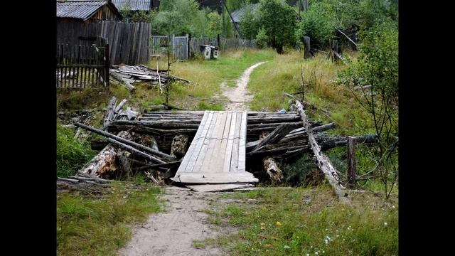 Поселок Комсомолка