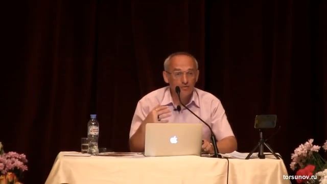 Торсунов О Г Молитва как необходимый элемент победы над судьбой смотреть онлайн