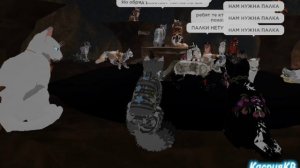 Последний хеллоуинский ивент в игре Warrior cats. || Как получить много красивых аксессуаров?