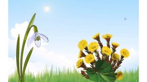 Сказка «Пора просыпаться!»